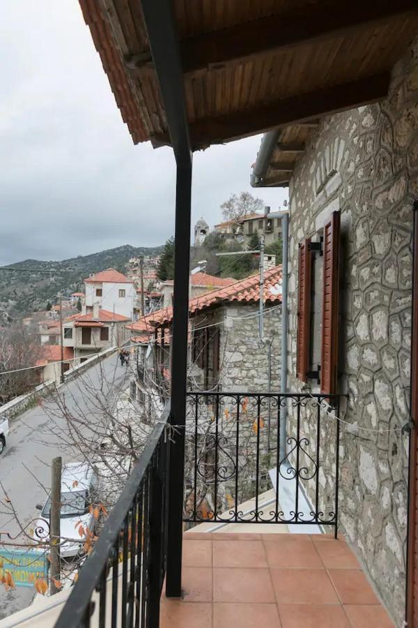 Sophia'S Stone House Daire Dimitsana Dış mekan fotoğraf